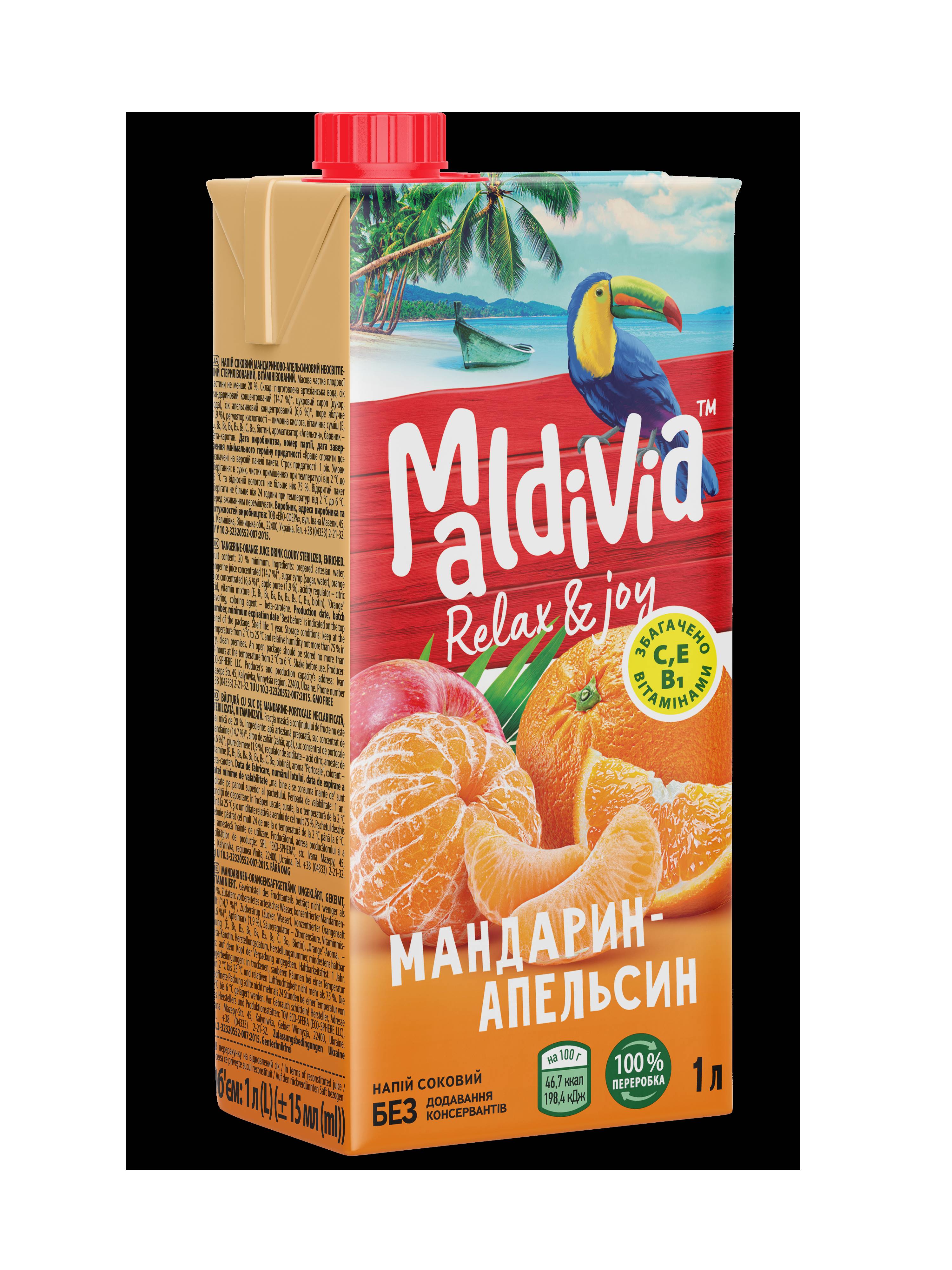 Напій соковий тропік неосвітлений ТМ "Maldivia" 1л